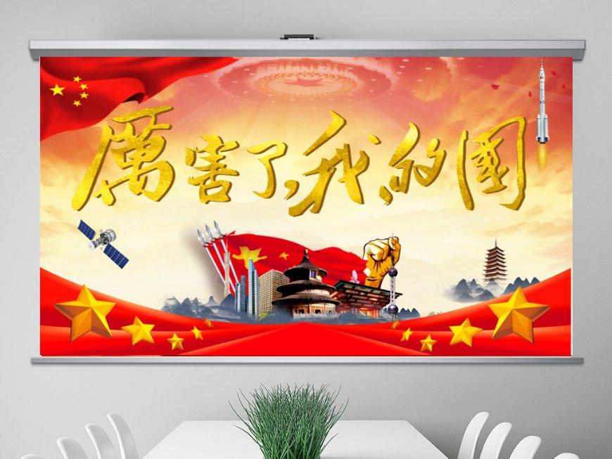 34x85+68×85-85×2简便计算？游戏画面