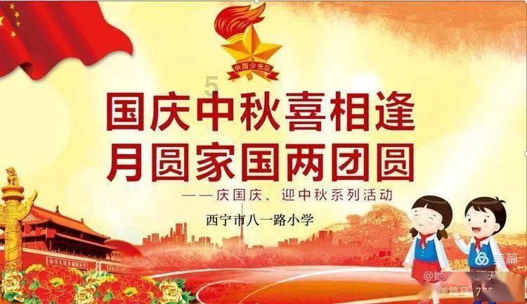过气英雄